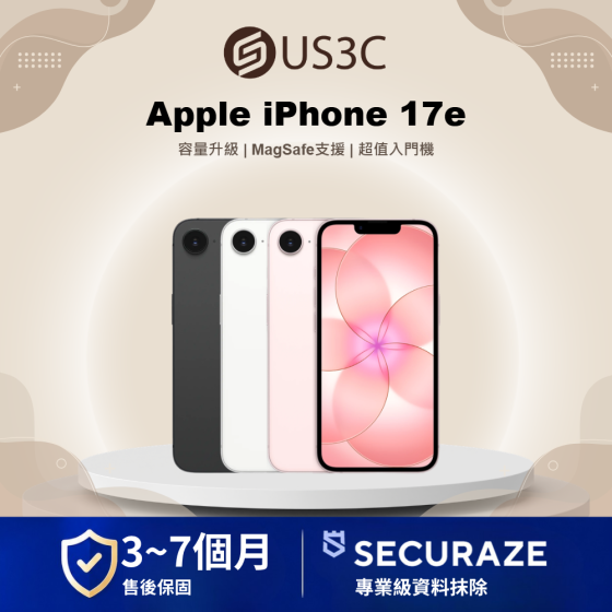 Apple iPhone 17e 256G 512G